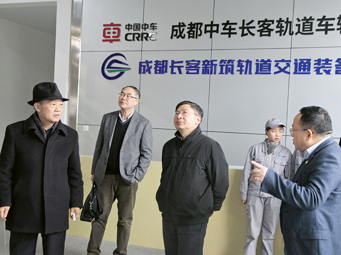  四川省國(guó)資委黨委委員、副主任任興文一行蒞臨新筑股份調(diào)研